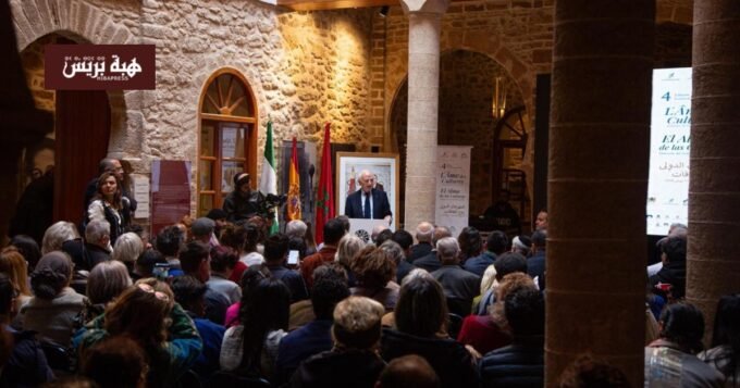 مهرجان روح الثقافات الصويرة, التعايش الثقافي, حوار الأديان