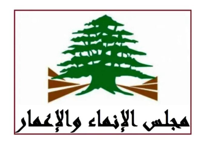 صورة لموقع انهيار مبنى في طرابلس، مع إشارة إلى بيان مجلس الإنماء والإعمار.