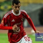 مصير يوسف بلعمري في الأهلي: جلسة حاسمة قبل قمة دوري الأبطال أمام الجيش الملكي 6 يوسف بلعمري لاعب الأهلي المصري في تدريبات الفريق قبل مواجهة هامة