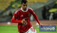 يوسف بلعمري لاعب الأهلي المصري في تدريبات الفريق قبل مواجهة هامة