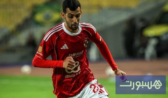 يوسف بلعمري لاعب الأهلي المصري في تدريبات الفريق قبل مواجهة هامة