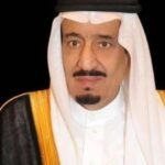 يوم التأسيس السعودي