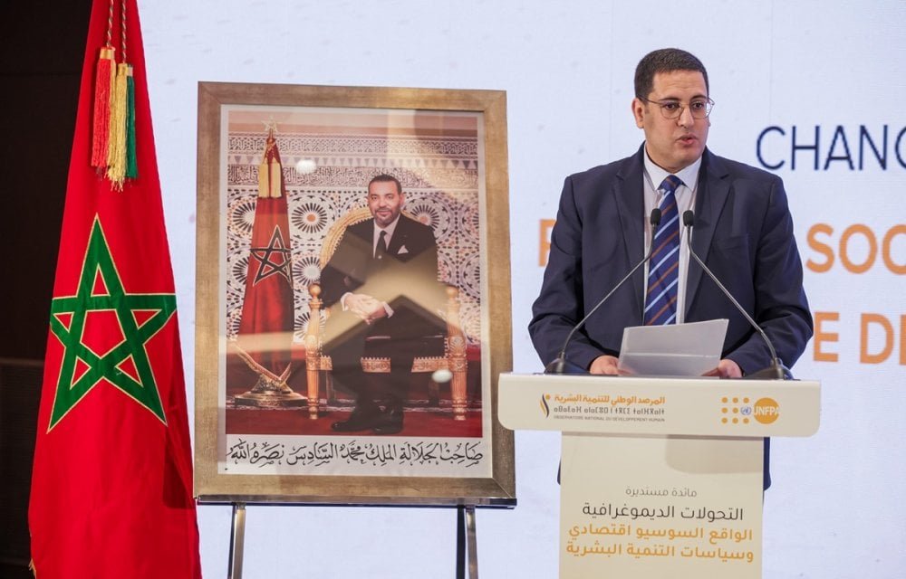 Maroc : La Fenêtre Démographique se Referme, Urgence d'Agir pour le Développement 3 dividende démographique Maroc