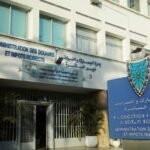Fiscalité Marocaine : Le Mythe