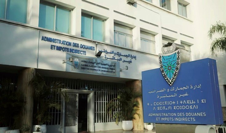 Fiscalité Marocaine : Le Mythe