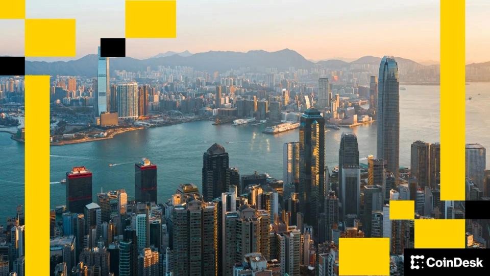 A cityscape of Hong Kong, symbolizing its role as a financial hub, with a subtle overlay representing digital assets or blockchain technology.