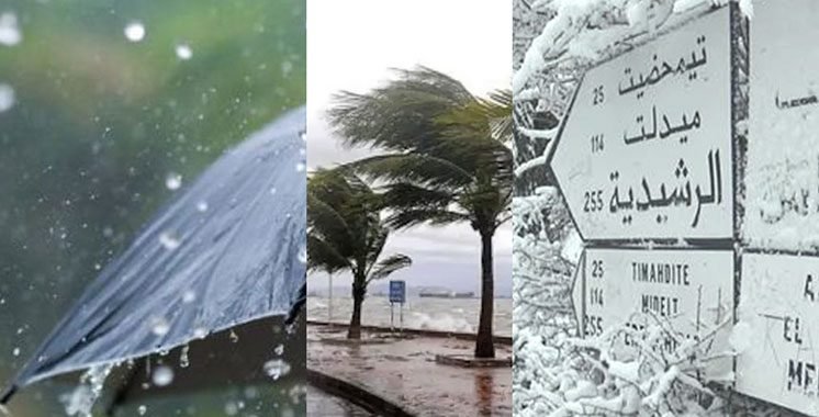 Le Maroc en alerte : Un cocktail météorologique hivernal s'abat sur le Royaume dès lundi 3 Carte météorologique du Maroc affichant des symboles de vent, de neige et de pluie sur différentes régions, illustrant l'alerte aux intempéries.