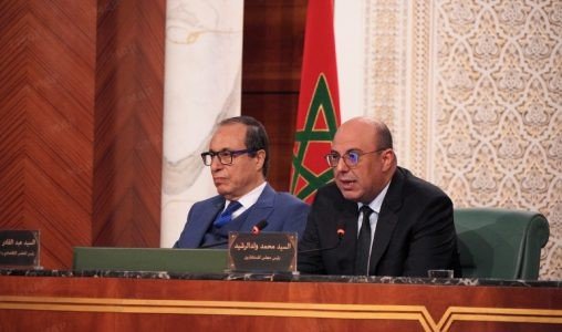 Le Maroc, Pionnier d'une Justice Sociale et Territoriale Durable : Une Feuille de Route Royale pour l'Avenir 3 Le Maroc, Pionnier d'une Justice