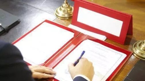 Le Maroc trace sa voie