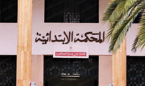 Le Parquet de Rabat dément