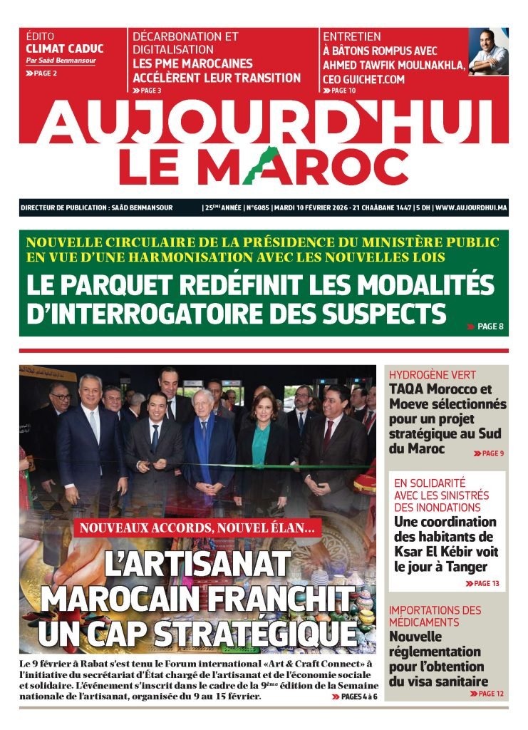 L'Édition du 10 Février : Entre Renouveau Politique et Triomphes Sportifs au Maroc 3 Image d'un journal électronique affichant les titres des actualités du 10 février 2026, avec un cadenas symbolisant l'accès abonné.