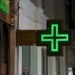 Pharmaciens du Maroc : Vent Debout Contre la Libéralisation du Capital des Officines, une Grève Nationale Menace 6 libéralisation capital pharmacies, grève pharmaciens Maroc, Conseil de la concurrence, syndicats pharmaciens