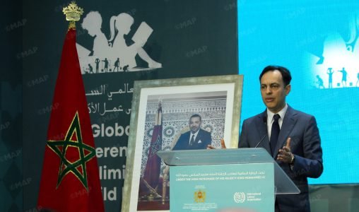 Le Maroc propose son expertise à l’OIT pour éradiquer le travail des enfants, grâce à une approche intégrée axée sur l'éducation, la formation et la protection sociale.