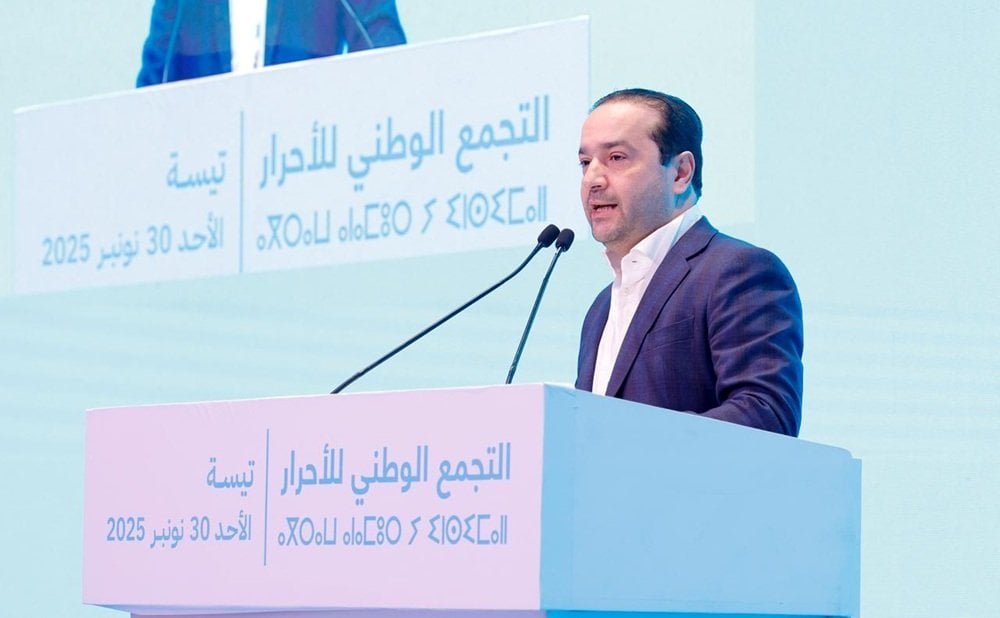 Mohamed Chouki, nouveau président du Rassemblement National des Indépendants (RNI), lors de son élection à El Jadida.