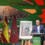 Mondial 2030 : Le Maroc,
