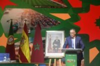 Mondial 2030 : Le Maroc,