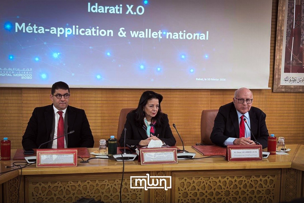 Moroccan officials signing agreements for the Idarati X.0 digital government platform