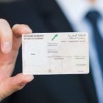 Permis de Conduire au Maroc