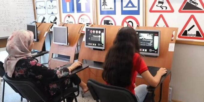 Permis de conduire au Maroc