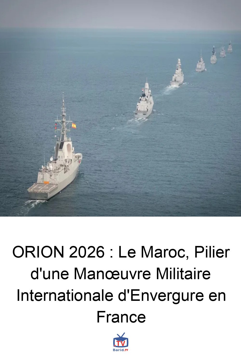 ORION 2026 : Le Maroc, Pilier d'une Manœuvre Militaire Internationale d'Envergure en France 4 Pinterest Hidden