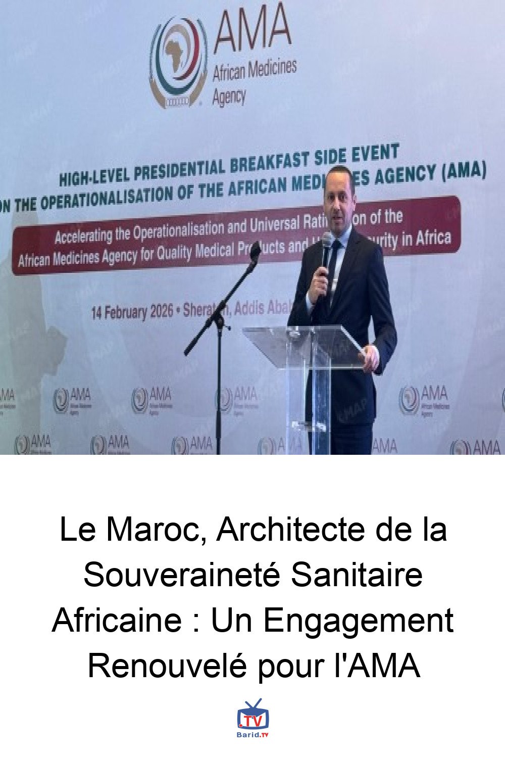 Le Maroc, Architecte de la Souveraineté Sanitaire Africaine : Un Engagement Renouvelé pour l'AMA 4 Pinterest Hidden