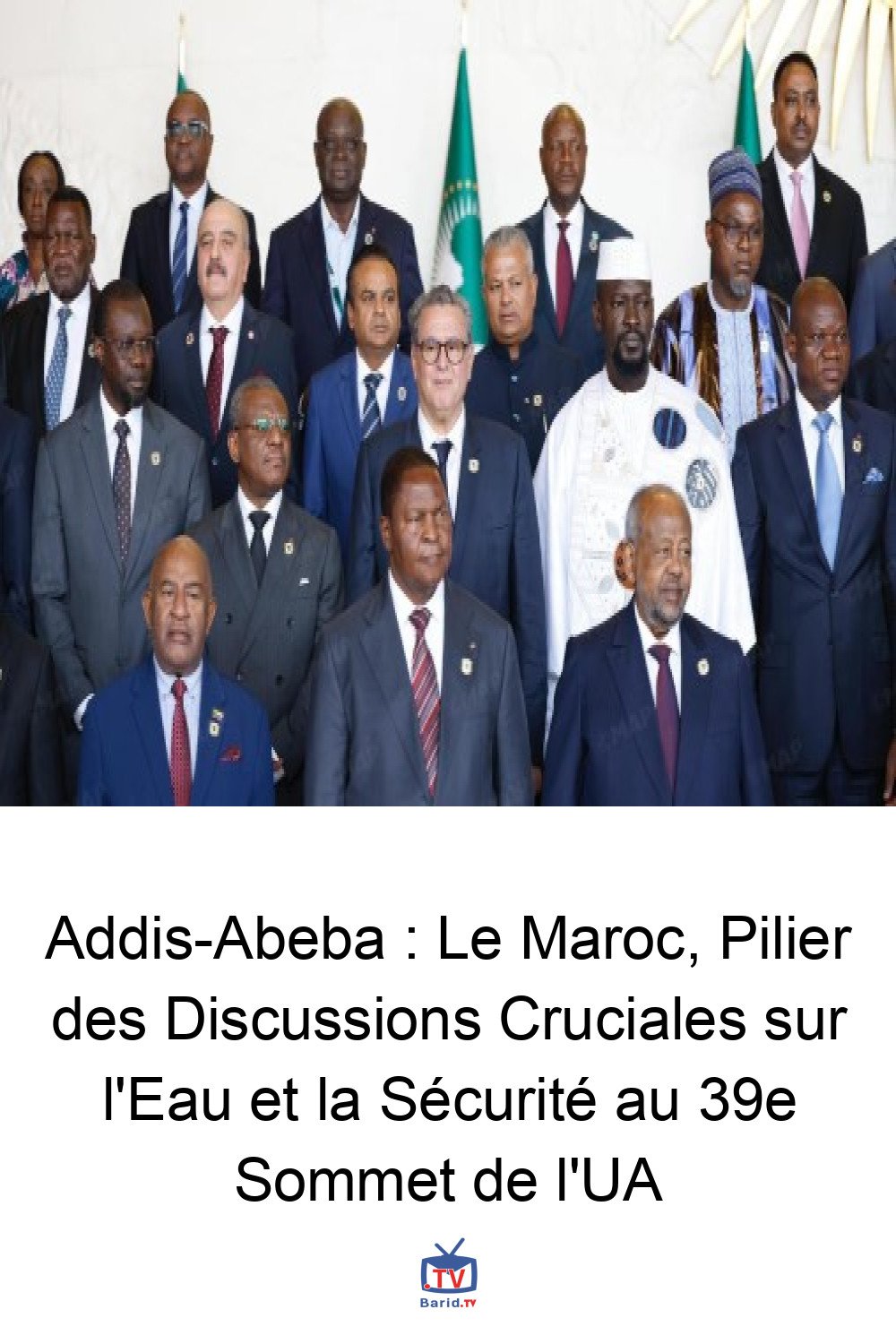 Addis-Abeba : Le Maroc, Pilier des Discussions Cruciales sur l'Eau et la Sécurité au 39e Sommet de l'UA 4 Pinterest Hidden