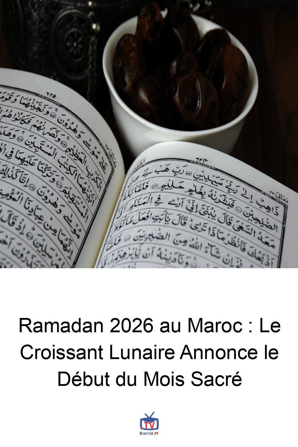 Ramadan 2026 au Maroc : Le Croissant Lunaire Annonce le Début du Mois Sacré 4 Pinterest Hidden