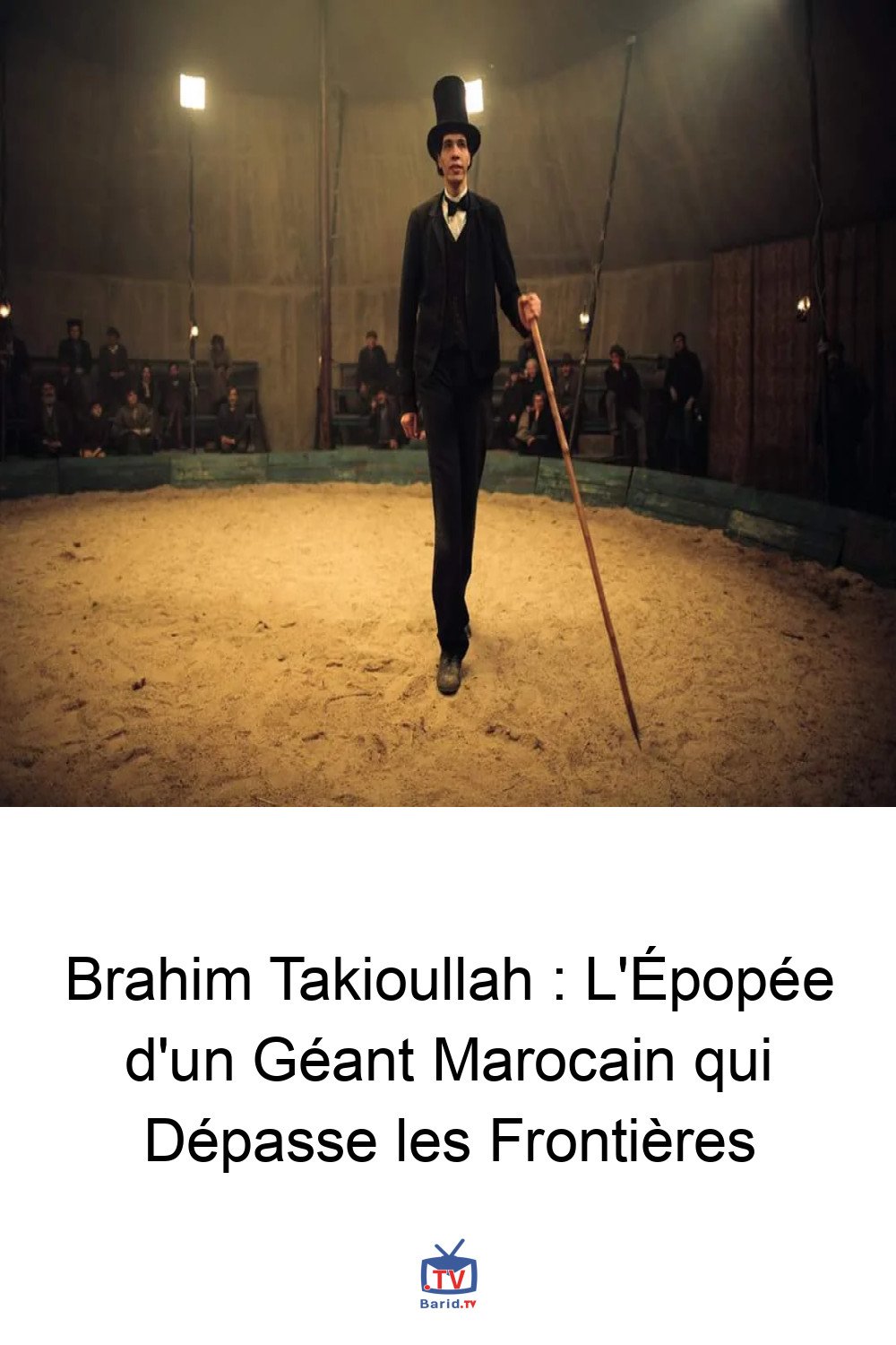 Brahim Takioullah : L'Épopée d'un Géant Marocain qui Dépasse les Frontières 4 Pinterest Hidden