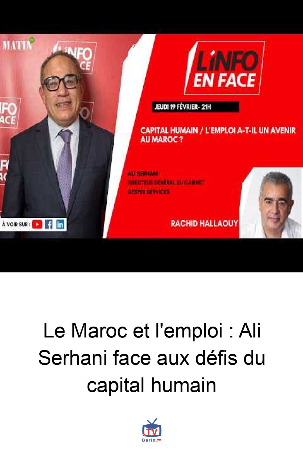 Le Maroc et l'emploi : Ali Serhani face aux défis du capital humain 4 Pinterest Hidden
