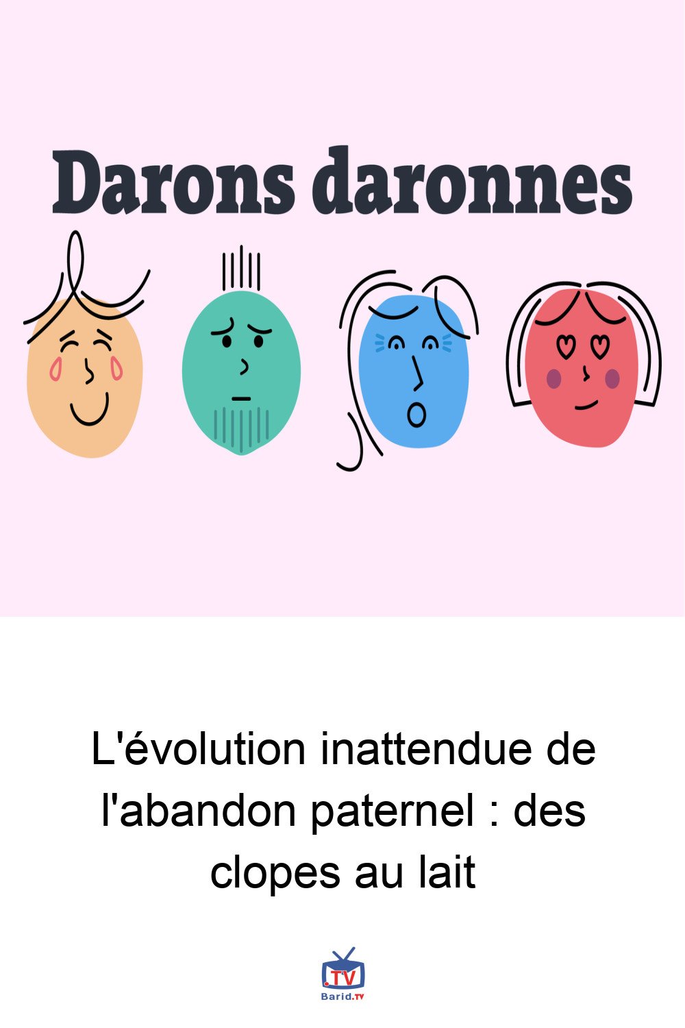 L'évolution inattendue de l'abandon paternel : des clopes au lait 4 Pinterest Hidden