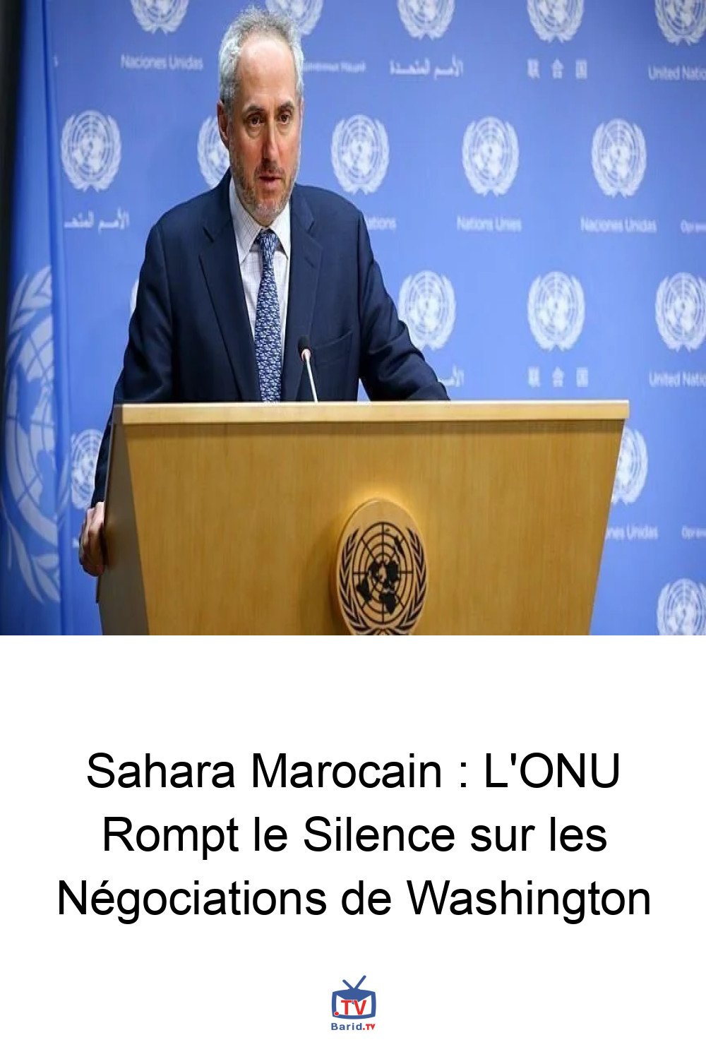 Sahara Marocain : L'ONU Rompt le Silence sur les Négociations de Washington 4 Pinterest Hidden