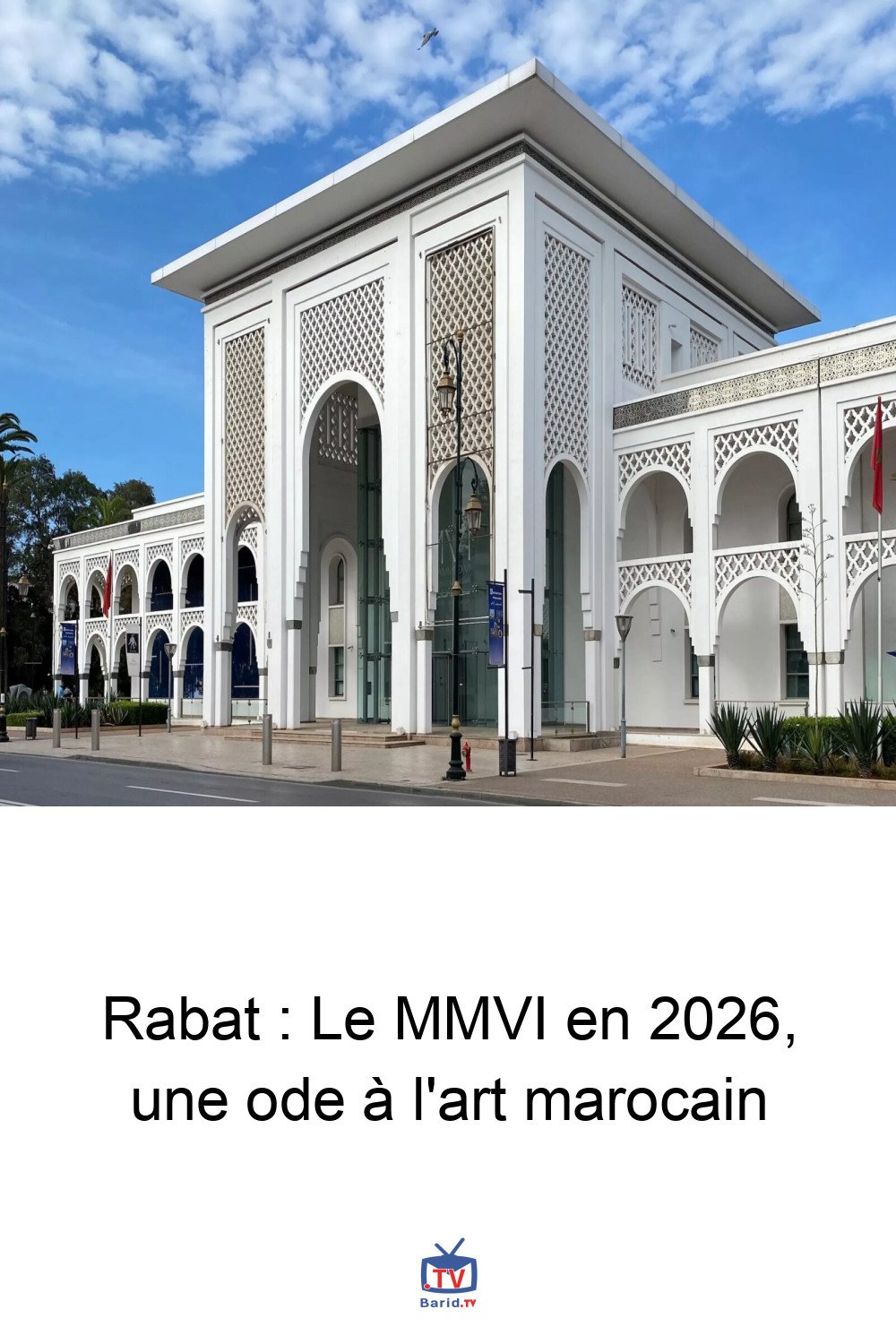 Rabat : Le MMVI en 2026, une ode à l'art marocain 4 Pinterest Hidden