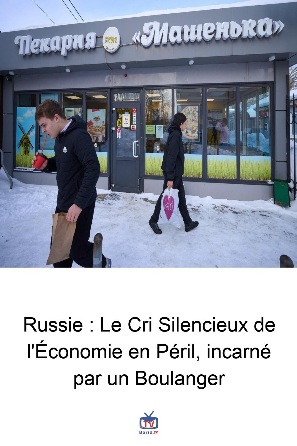 Russie : Le Cri Silencieux de l'Économie en Péril, incarné par un Boulanger 4 Pinterest Hidden