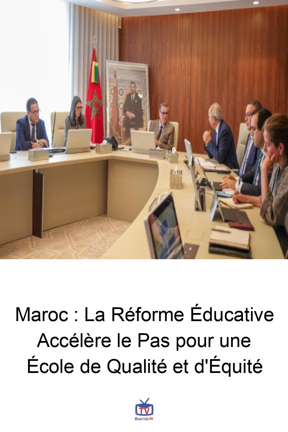 Maroc : La Réforme Éducative Accélère le Pas pour une École de Qualité et d'Équité 4 Pinterest Hidden