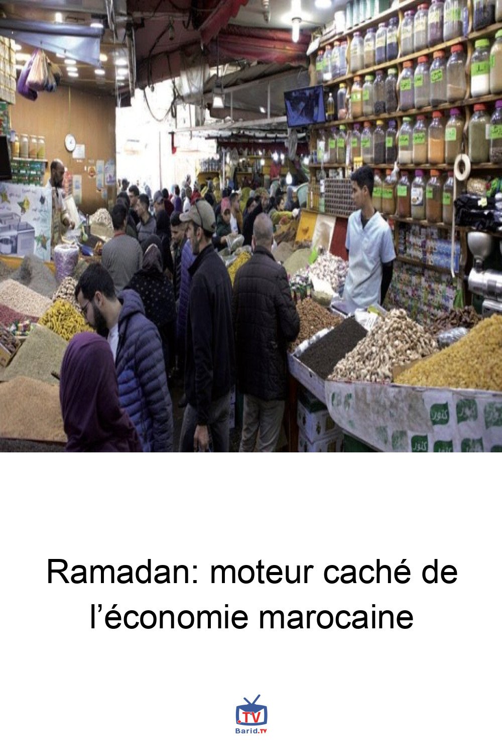 Ramadan: moteur caché de l’économie marocaine 4 Pinterest Hidden
