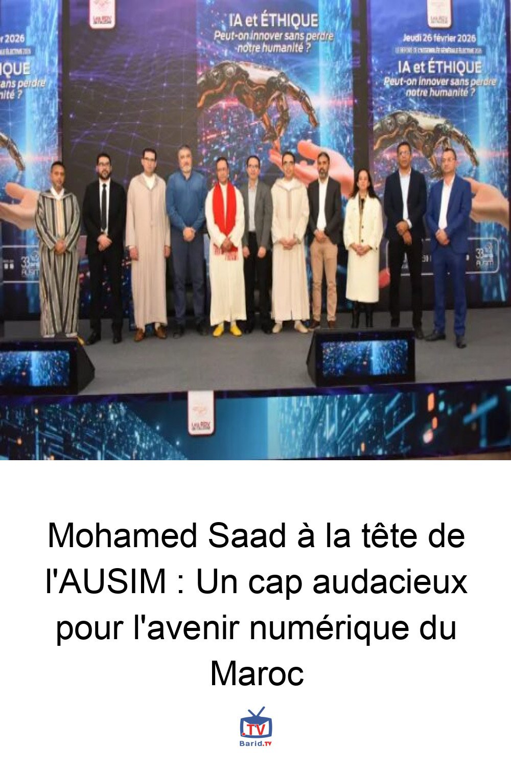 Mohamed Saad à la tête de l'AUSIM : Un cap audacieux pour l'avenir numérique du Maroc 4 Pinterest Hidden