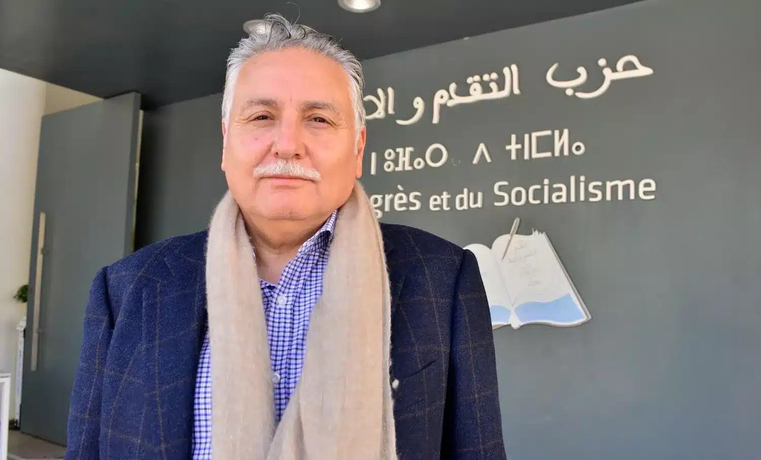 PPS : Benabdallah mise sur Boudra et Khairat pour un coup de force en 2026 3 PPS : Benabdallah mise sur