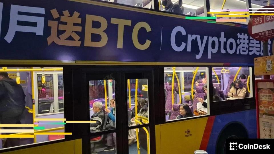 Quantum Quandary: The $440 Billion Bitcoin Dilemma and Satoshi's Legacy 3 Illustration of Bitcoin symbols being affected by quantum computing, representing a threat to cryptocurrency security.