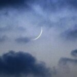 Ramadan 2026 au Maroc : Le Jeudi 19 Février Marque le Début du Mois Sacré 2 Une image symbolisant le Ramadan, potentiellement une mosquée illuminée ou un croissant de lune.