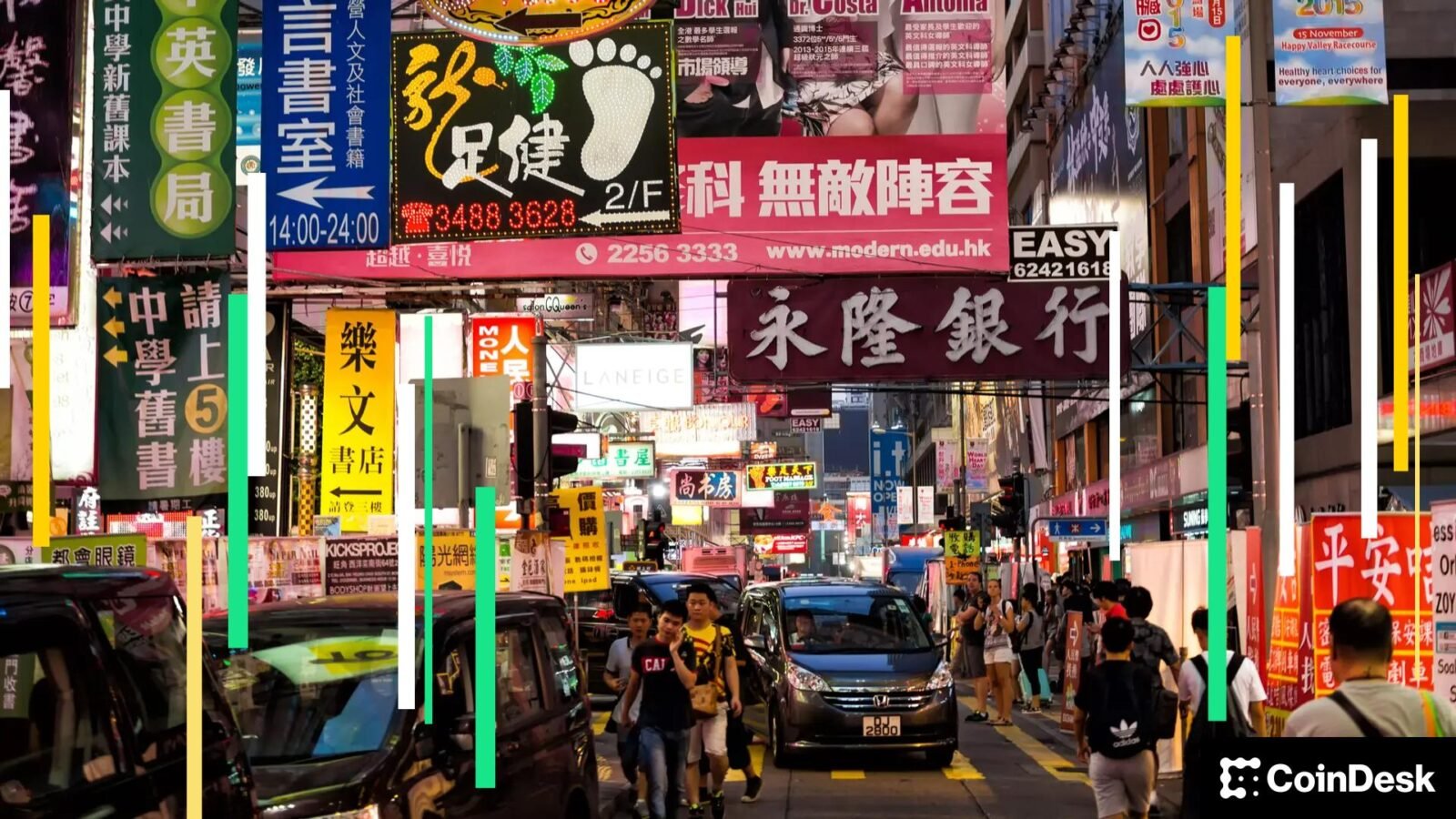 RedotPay logo against a backdrop of financial charts and the New York skyline, symbolizing its upcoming IPO.