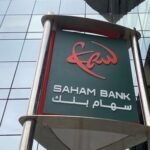 Saham Bank : L'Ascension Continue,