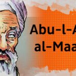 Abu-l-Ala al-Maari : Le Poète Aveugle, Végétarien et Libre Penseur qui Défia les Dogmes 4 Abu-l-Ala al-Maari : Le Poète