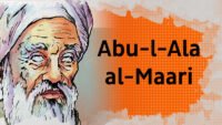 Abu-l-Ala al-Maari : Le Poète