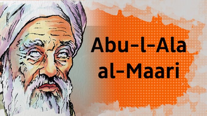 Abu-l-Ala al-Maari : Le Poète