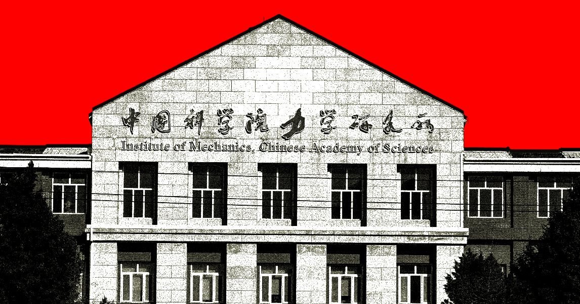 The Geopolitical Fault Lines Shaking Global AI Research: NeurIPS Controversy Unpacked 3 Illustration of a global network with AI symbols and national flags, representing the intersection of AI research and international politics.