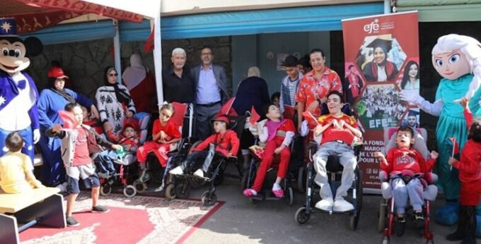 Amicale marocaine des IMC-AMI