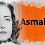 Asmahan : L'Étoile Filante du Monde Arabe, Entre Mélodies Envoûtantes et Ombres de l'Espionnage 6 Asmahan : L'Étoile Filante du