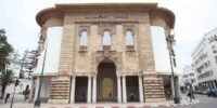 Bank Al-Maghrib : Stabilité du