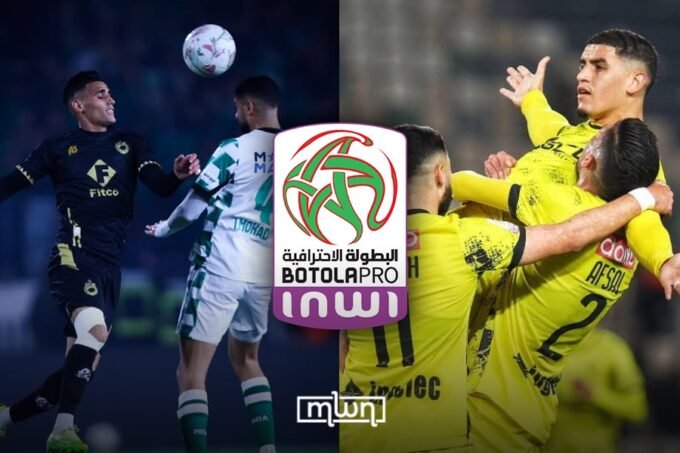 Botola Pro Thrills: Raja Cement Lead, Maghreb Fes Soar, AS FAR Stumble 7 Raja Casablanca players celebrating a goal during a Botola Pro League match.