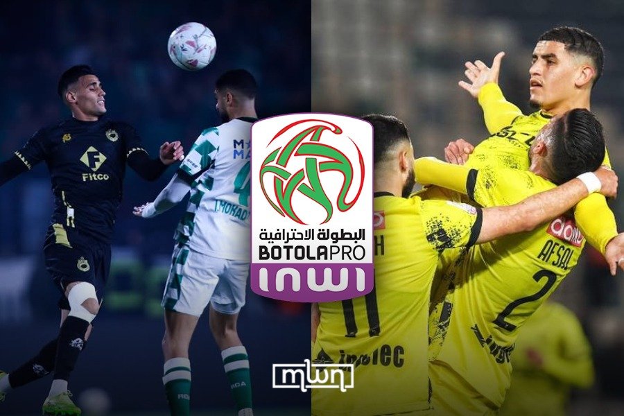 Raja Casablanca players celebrating a goal during a Botola Pro League match.